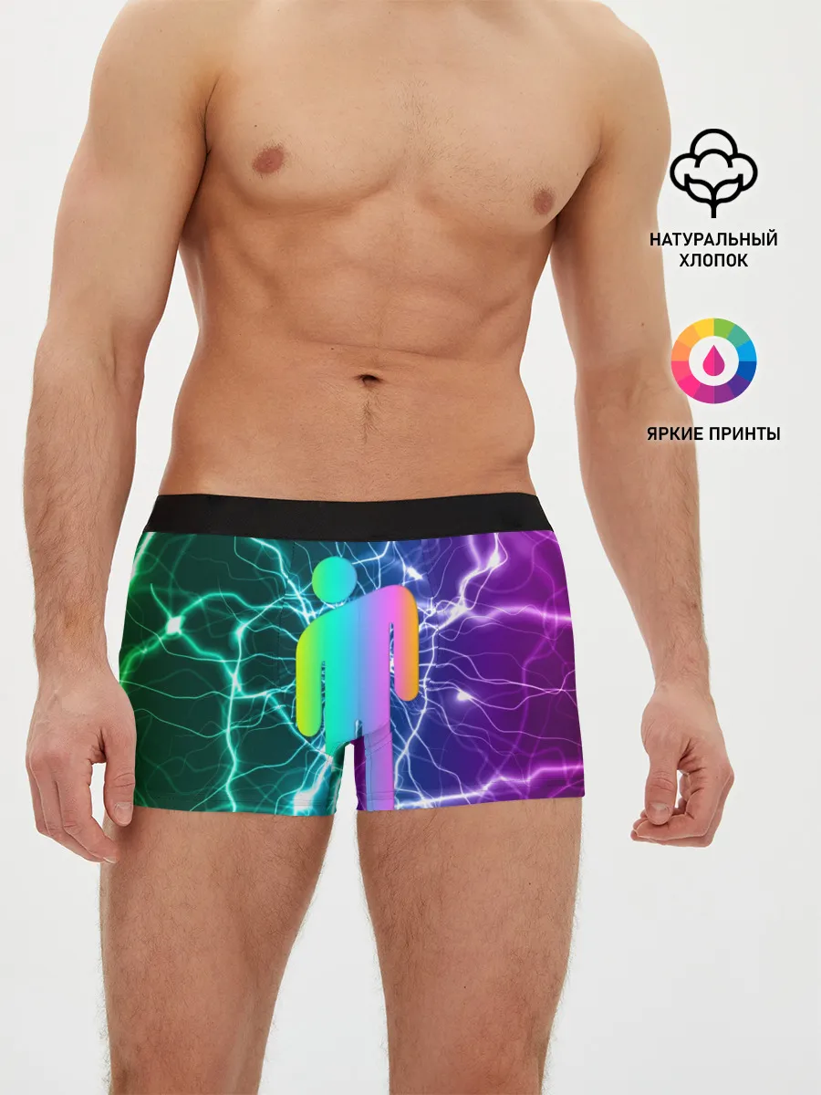 Мужские трусы боксеры / BILLIE EILISH