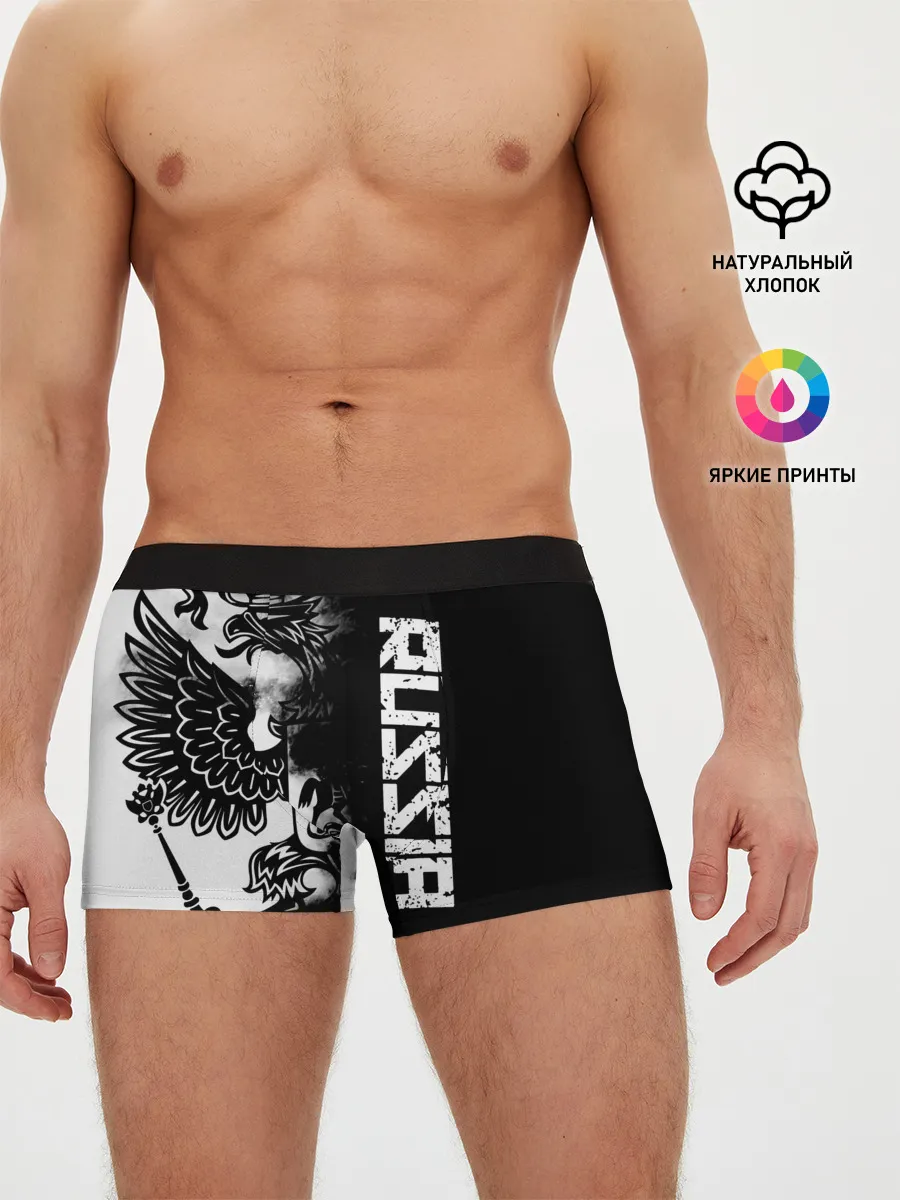 Мужские трусы боксеры / Россия