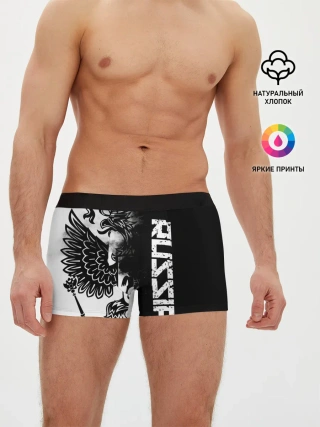 Мужские трусы боксеры / Россия