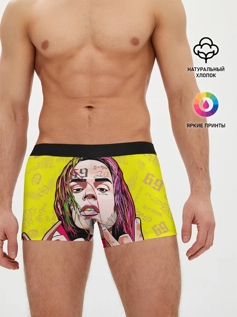 Мужские трусы боксеры / 6IX9INE
