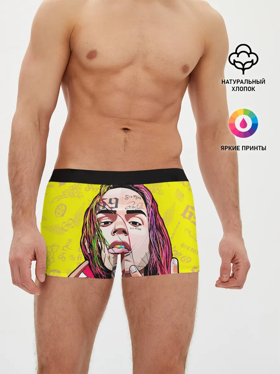 Мужские трусы боксеры / 6IX9INE