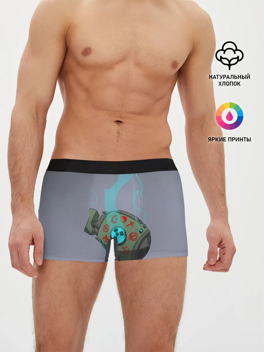 Мужские трусы боксеры / иди от сюда ракета