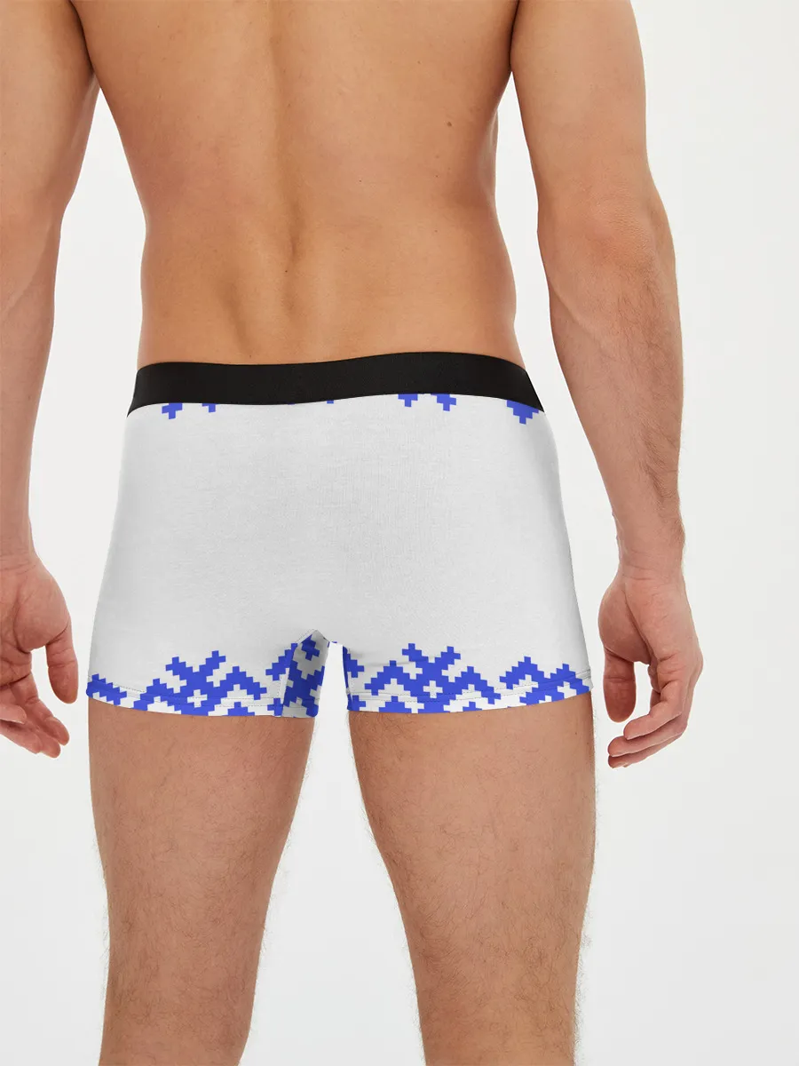 Мужские трусы боксеры / Лес мой храм