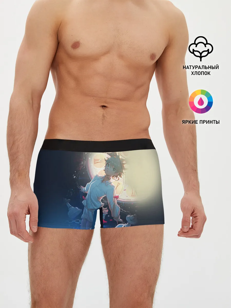 Мужские трусы боксеры / Yakusoku no Neverland