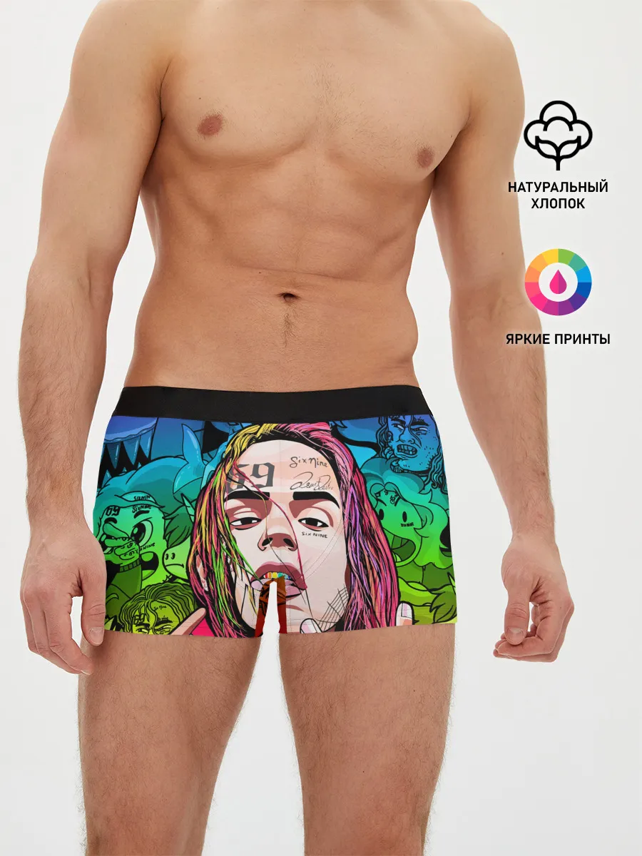 Мужские трусы боксеры / 6IX9INE