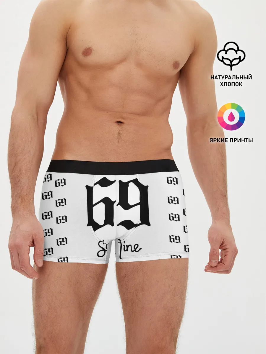 Мужские трусы боксеры / 6ix9ine Tekashi