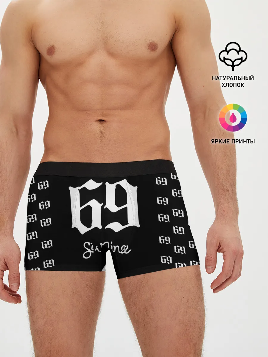 Мужские трусы боксеры / 6ix9ine Tekashi