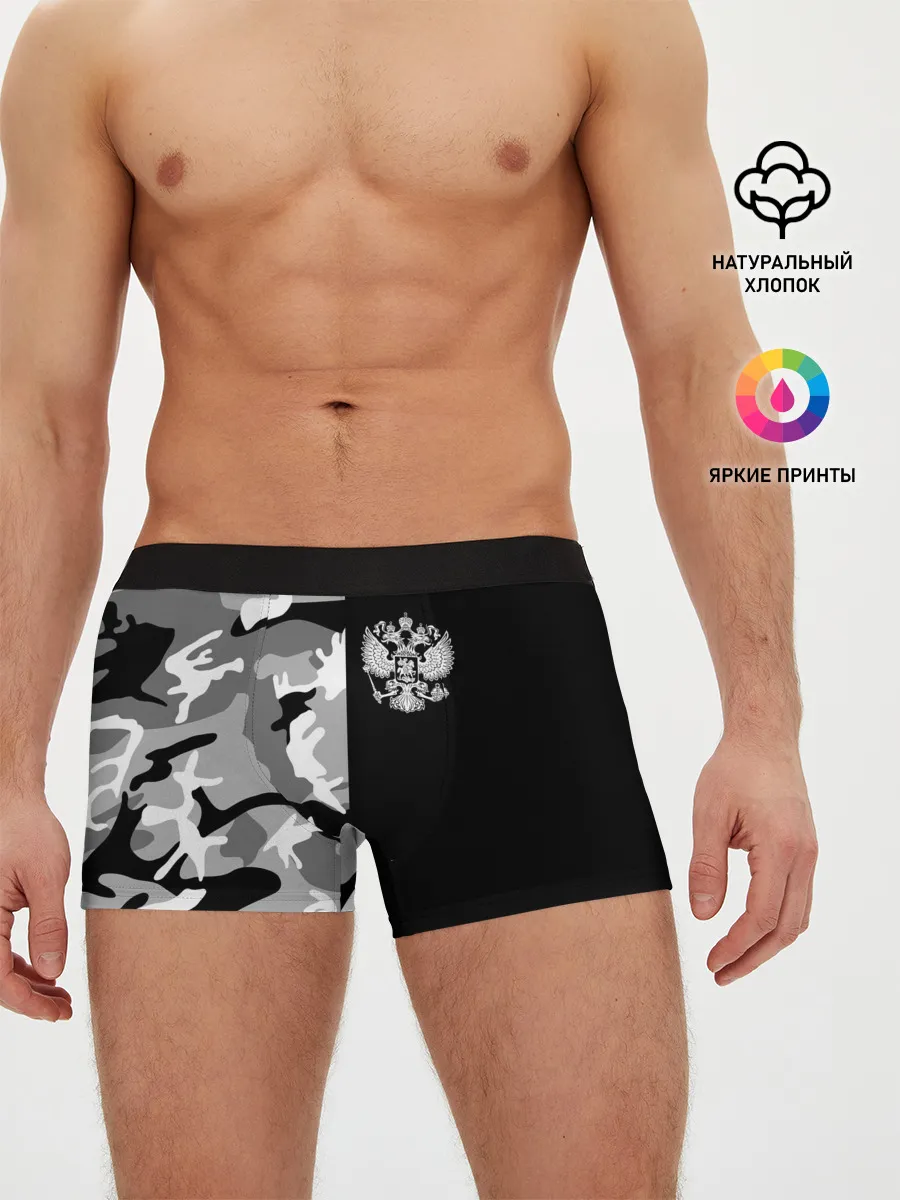 Мужские трусы боксеры / Россия камуфляж