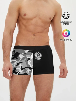 Мужские трусы боксеры / Россия камуфляж
