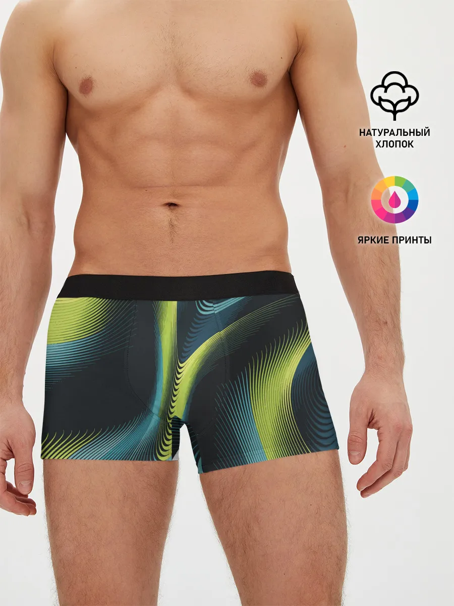 Мужские трусы боксеры / Wave
