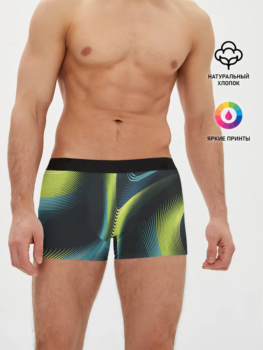 Мужские трусы боксеры / Wave