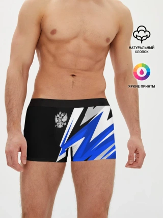 Мужские трусы боксеры / Россия
