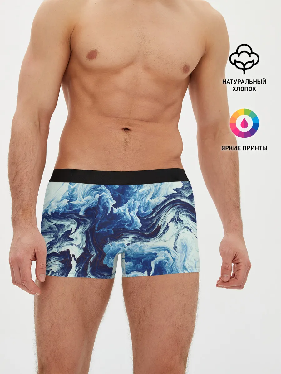 Мужские трусы боксеры / Абстракция смешивание разводы