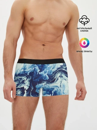Мужские трусы боксеры / Абстракция смешивание разводы