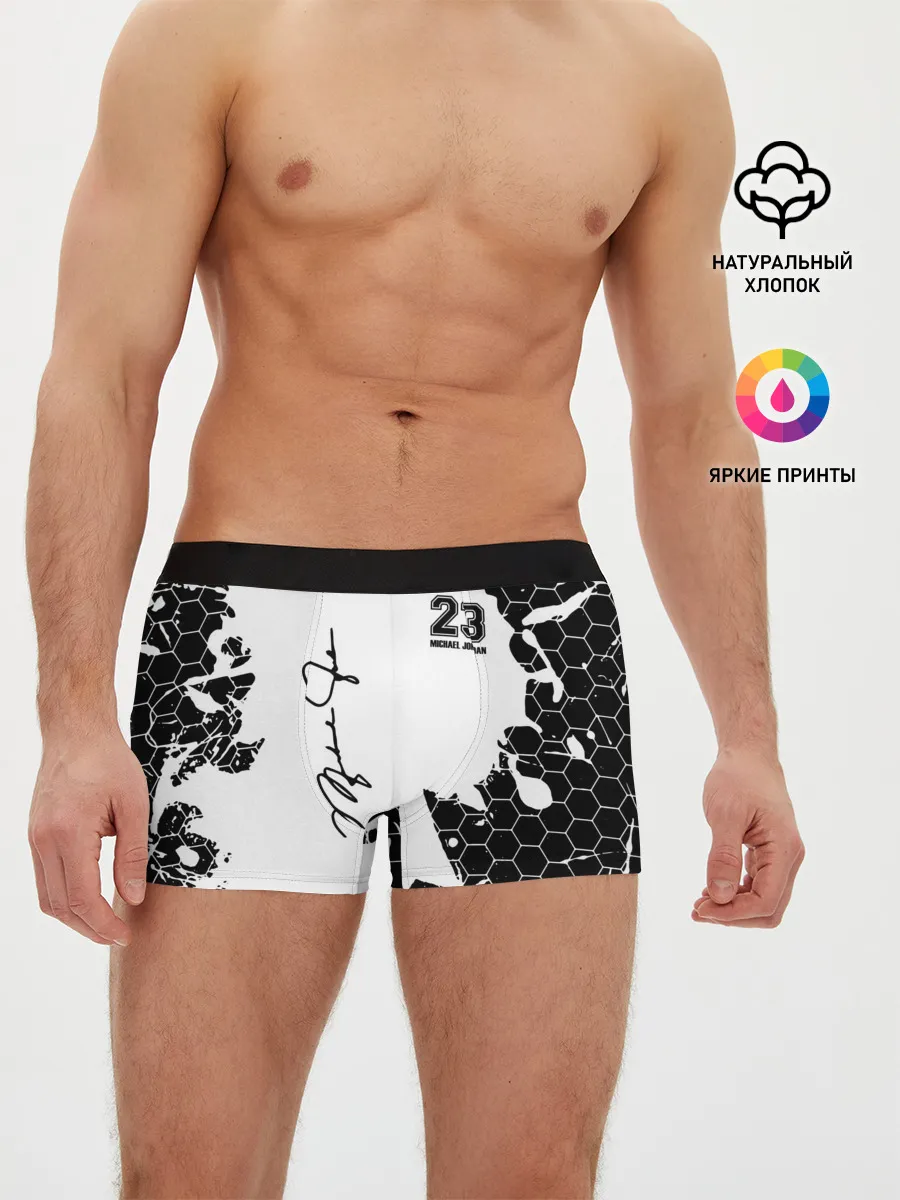 Мужские трусы боксеры / Michael Jordan 23