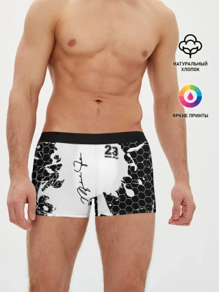 Мужские трусы боксеры / Michael Jordan 23