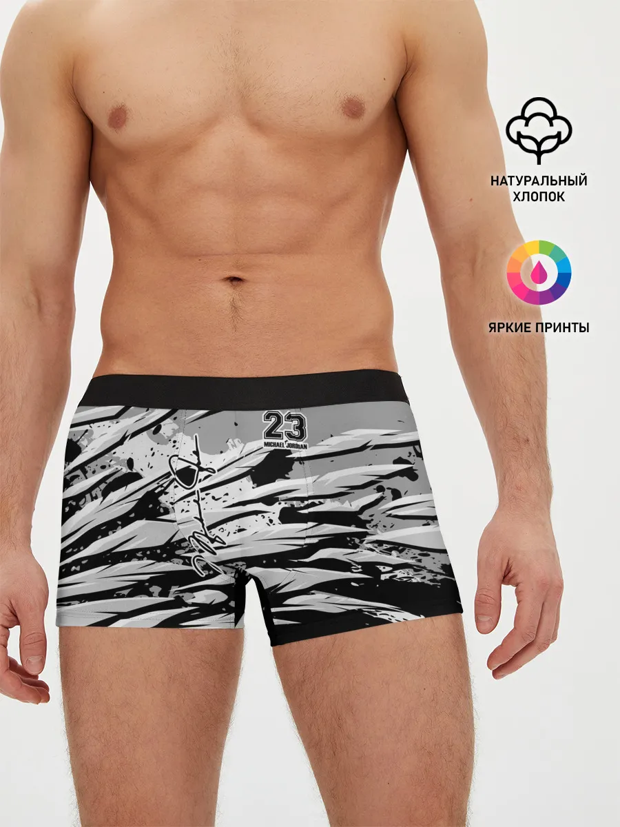 Мужские трусы боксеры / Michael Jordan 23