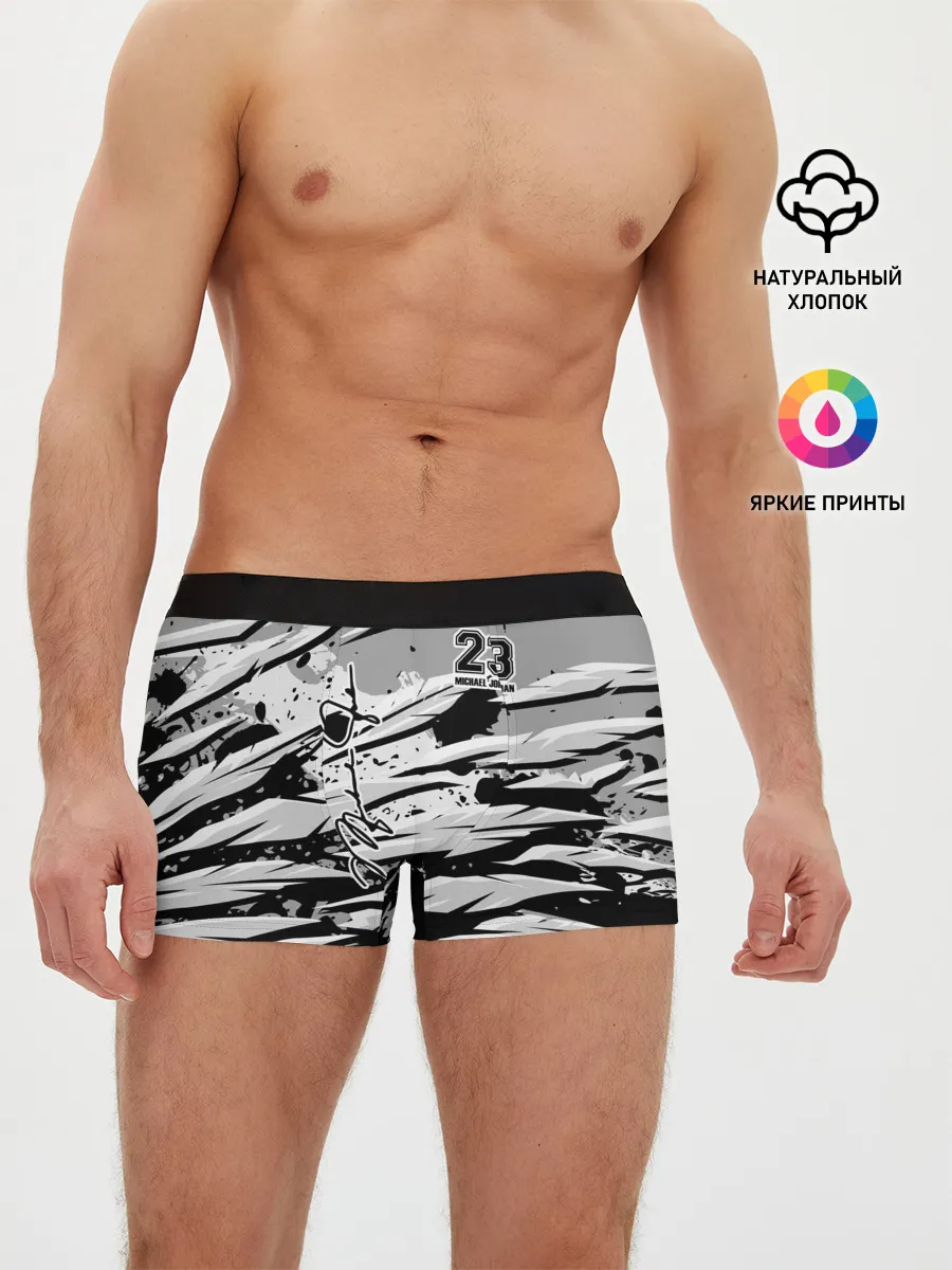 Мужские трусы боксеры / Michael Jordan 23