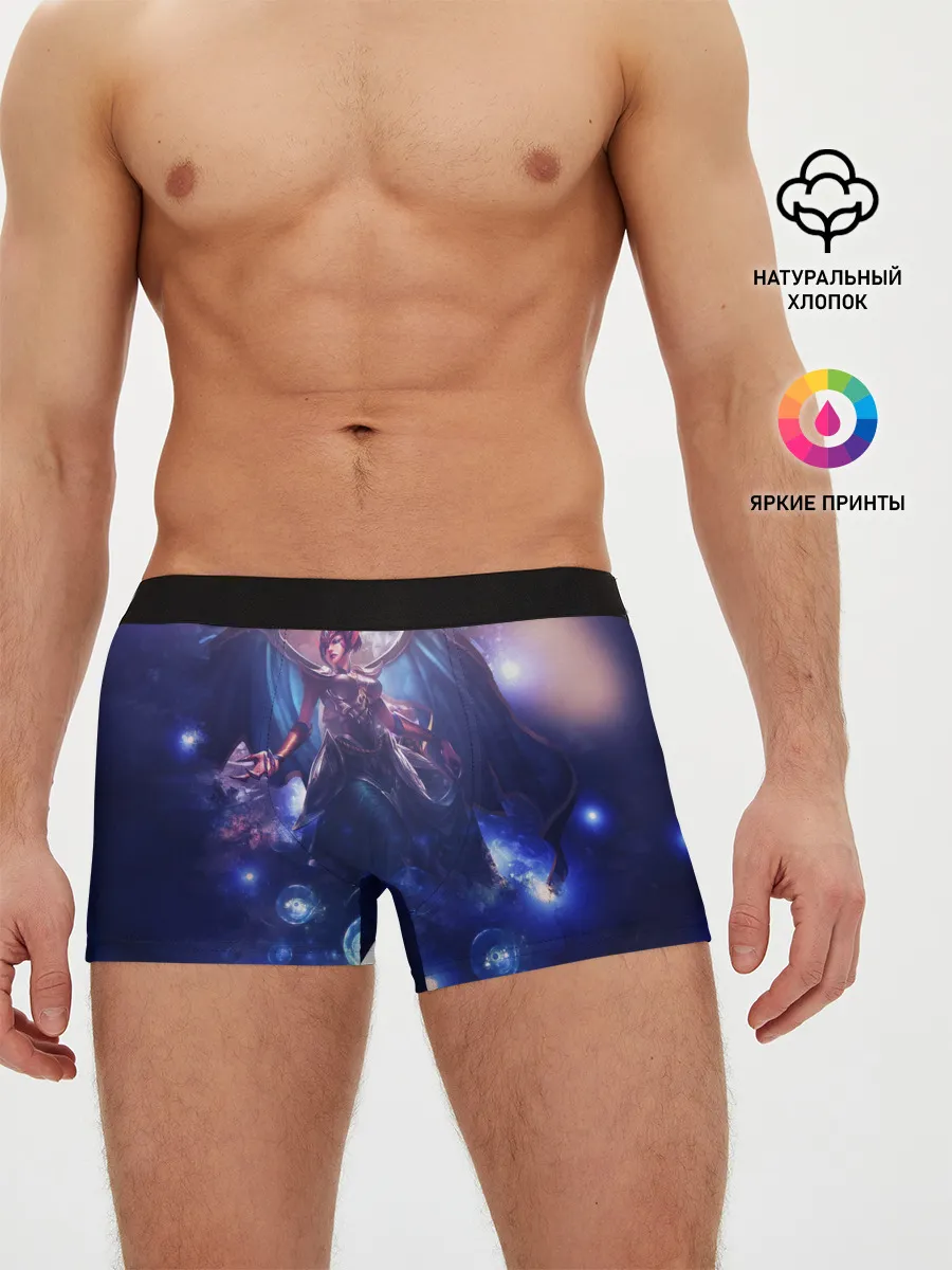 Мужские трусы боксеры / LOL