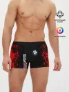 Мужские трусы боксеры / BMW
