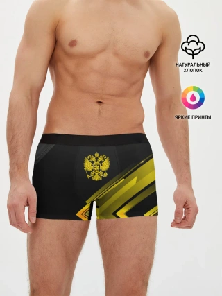 Мужские трусы боксеры / Россия