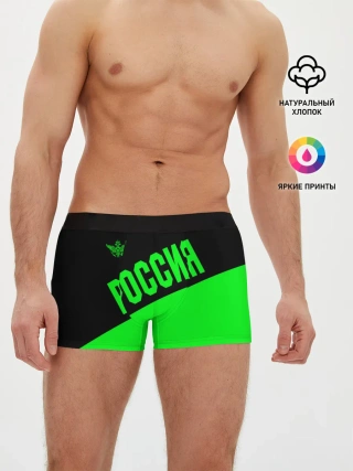 Мужские трусы боксеры / Россия