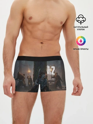 Мужские трусы боксеры / The last of us 2