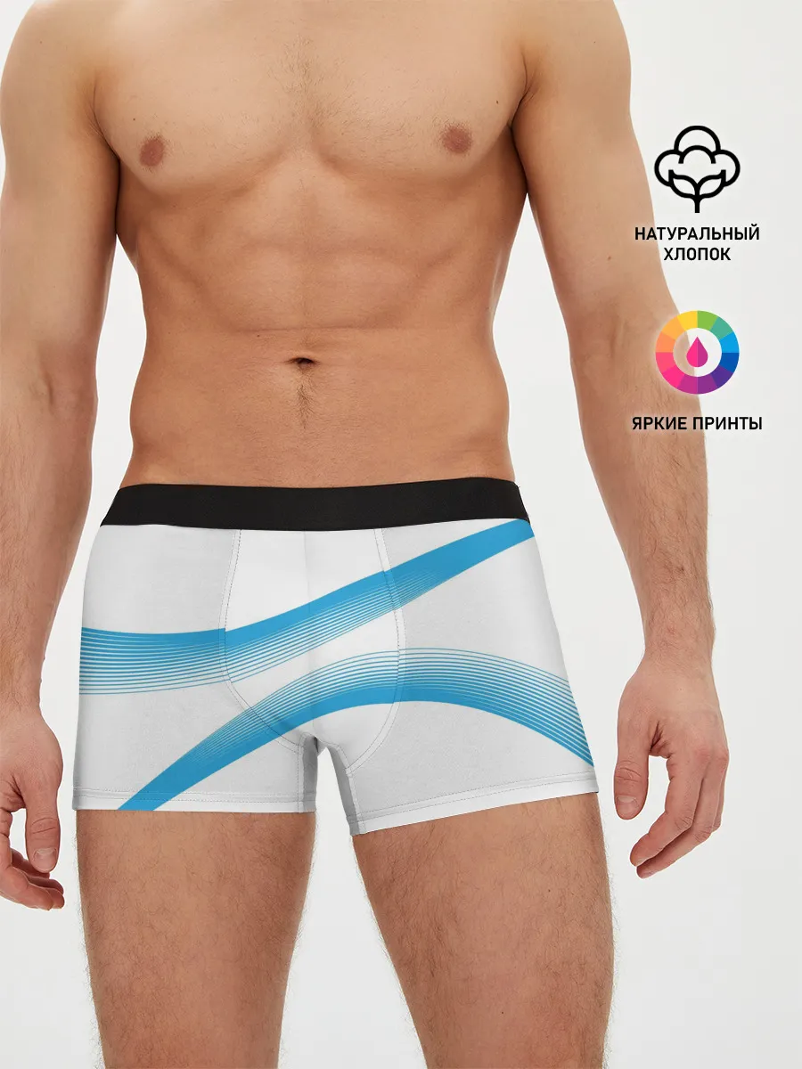 Мужские трусы боксеры / Волны