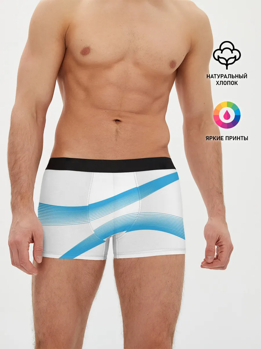 Мужские трусы боксеры / Волны