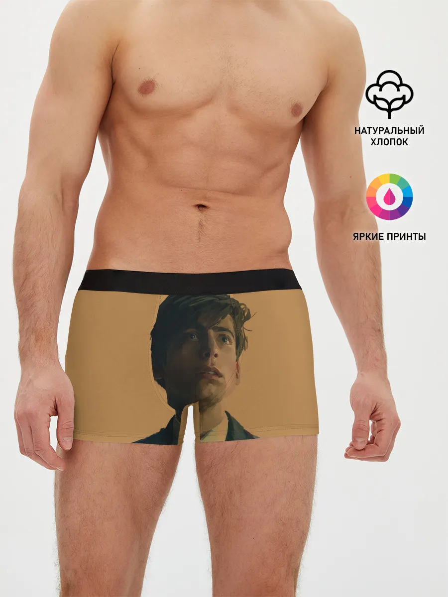 Мужские трусы боксеры / Пятый - Академия амбрелла