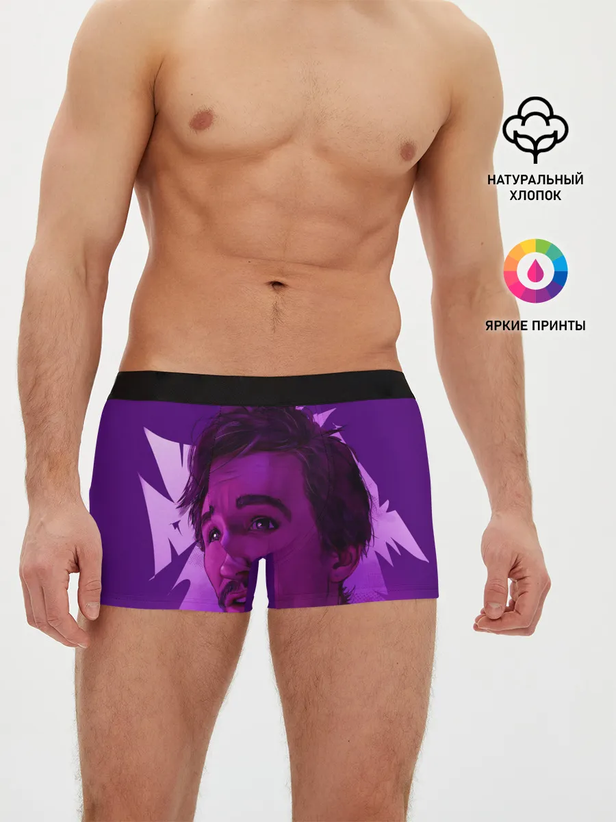 Мужские трусы боксеры / Академия амбрелла Клаус