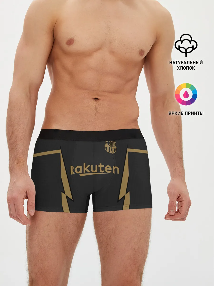 Мужские трусы боксеры / Messi away 20-21