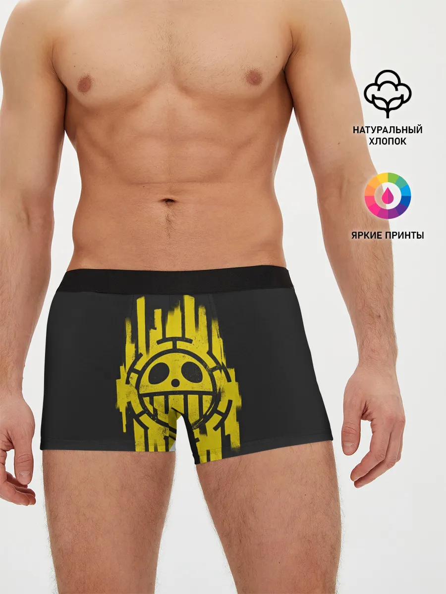 Мужские трусы боксеры / Skull One Piece