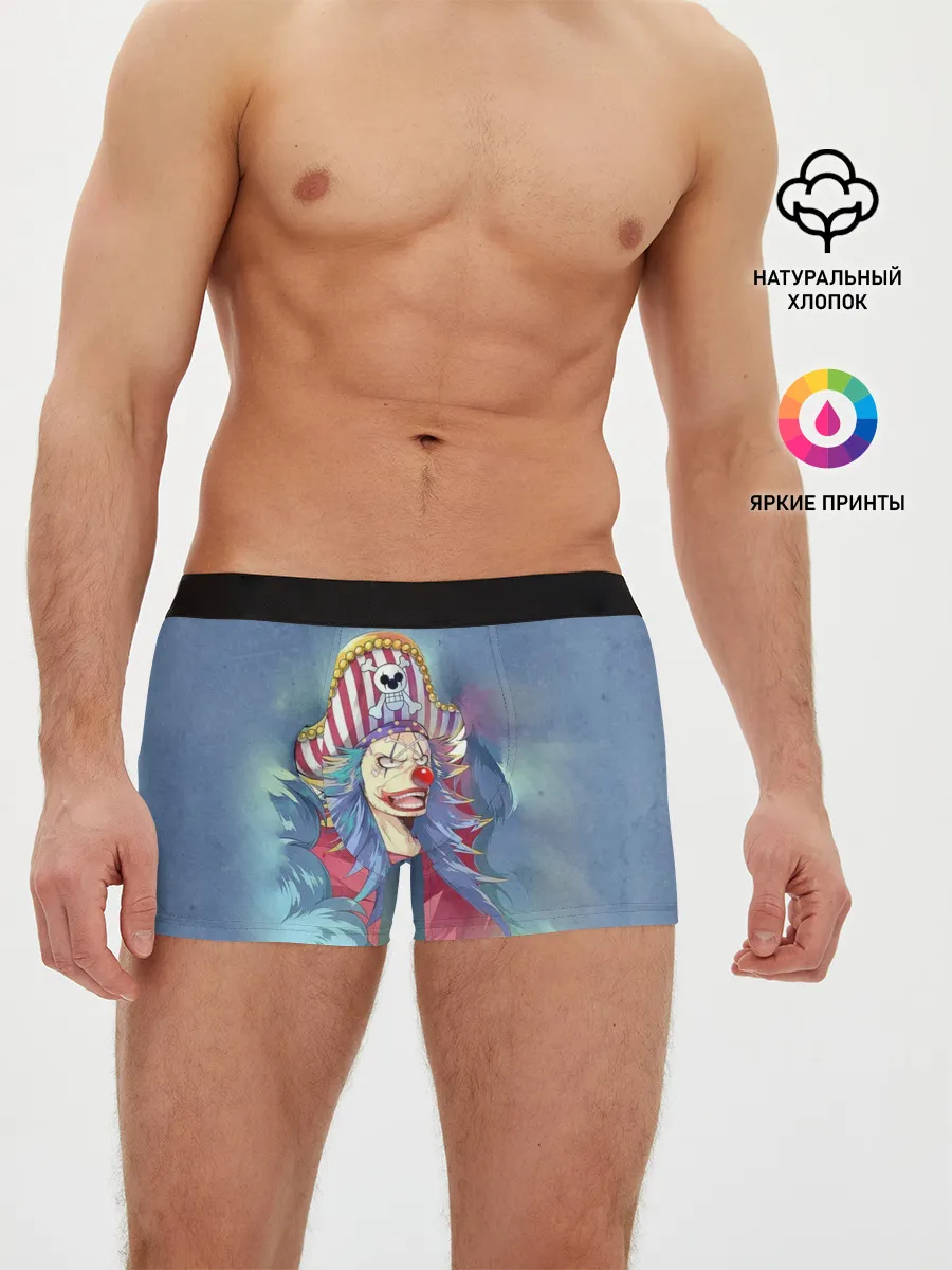 Мужские трусы боксеры / Клоун Багги