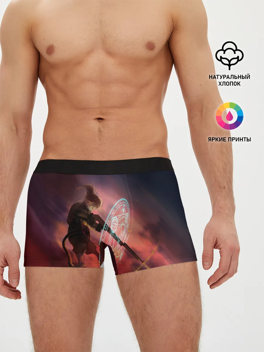 Мужские трусы боксеры / Удар Тани