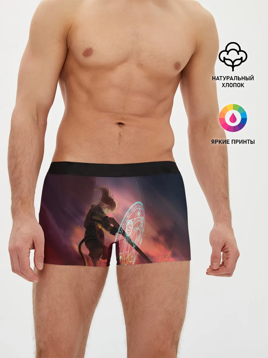 Мужские трусы боксеры / Удар Тани