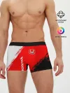Мужские трусы боксеры / HONDA