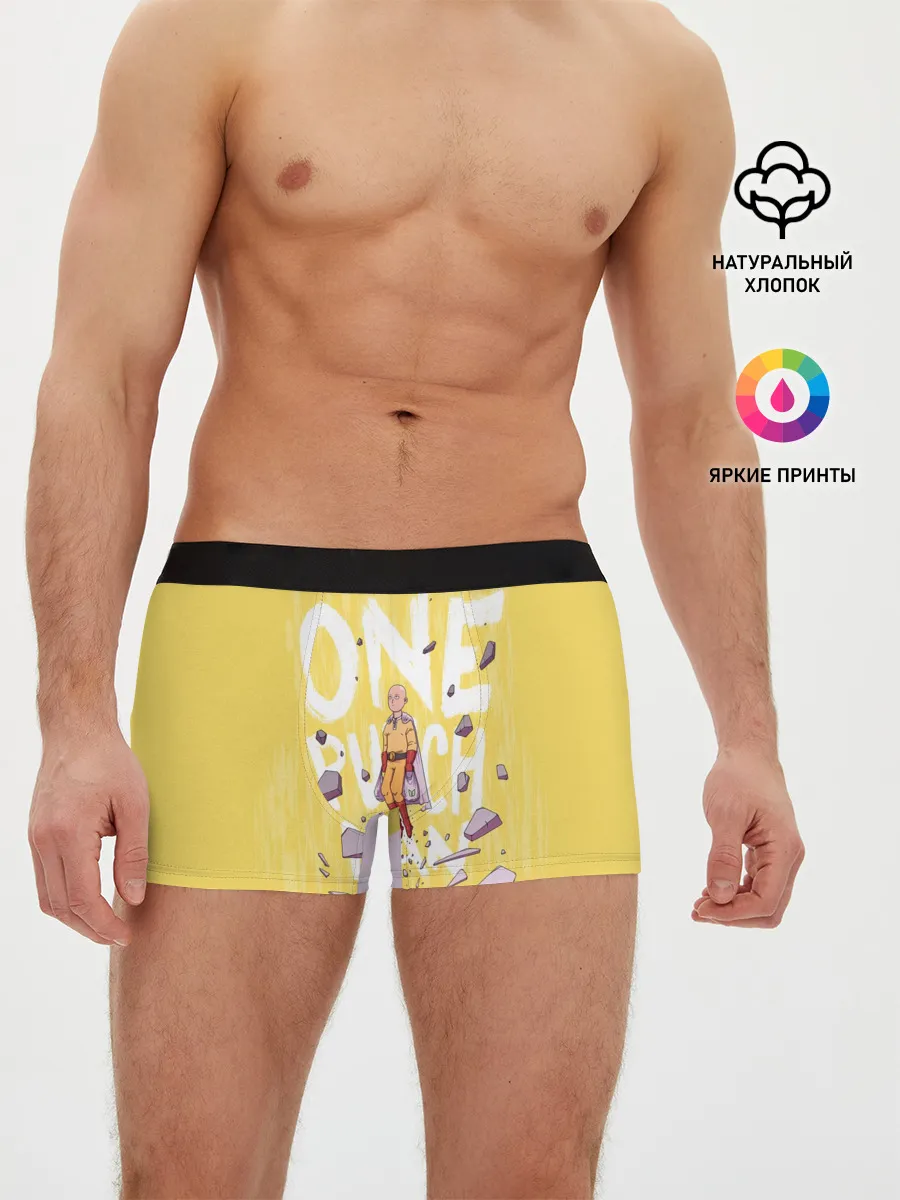 Мужские трусы боксеры / Взлет Сайтамы