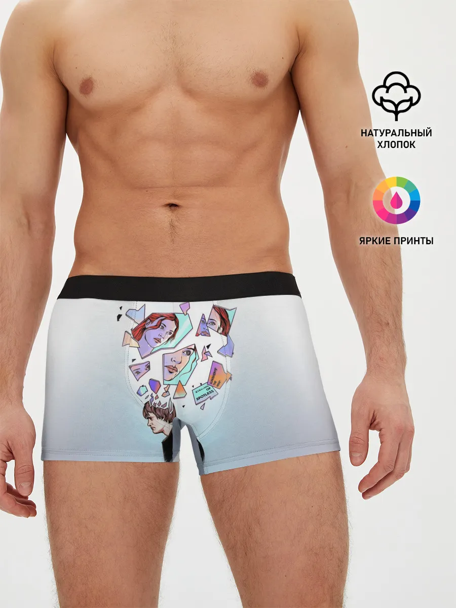 Мужские трусы боксеры / Eternal sunshine