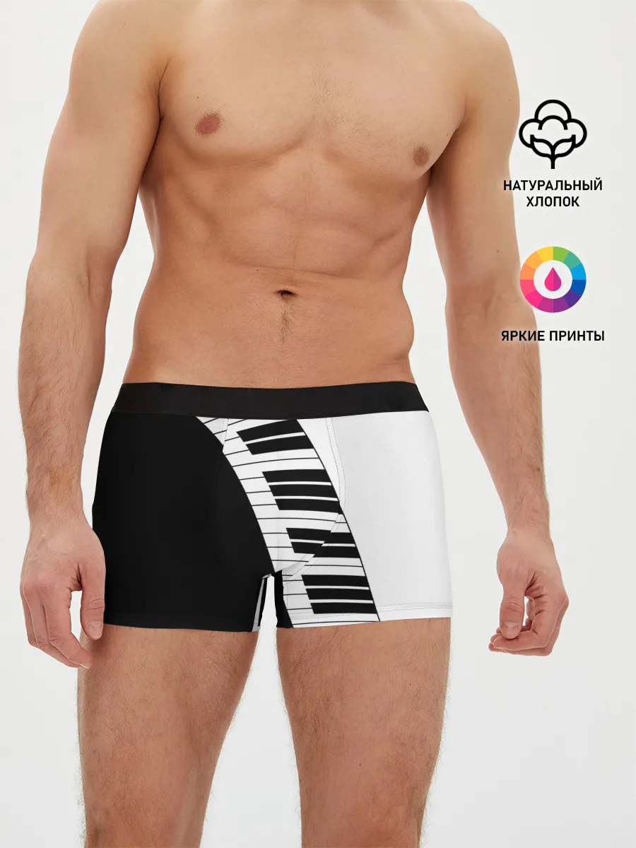 Мужские трусы боксеры / Piano | Пианино