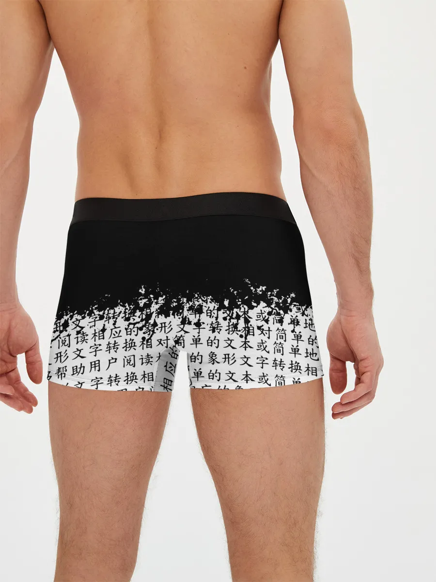 Мужские трусы боксеры / BTS