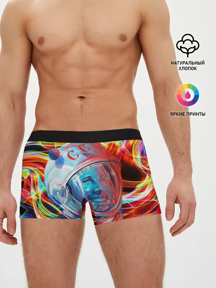 Мужские трусы боксеры / Юрий Гагарин | Всплеск Цветов