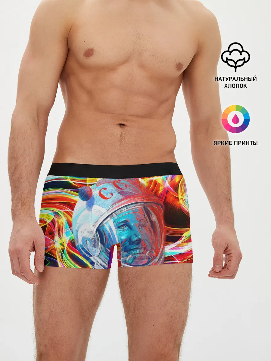 Мужские трусы боксеры / Юрий Гагарин | Всплеск Цветов