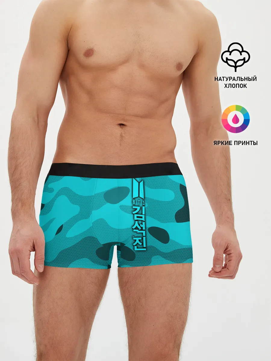 Мужские трусы боксеры / BTS