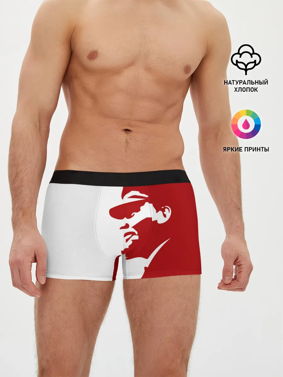 Мужские трусы боксеры / Владимир Ленин | СССР