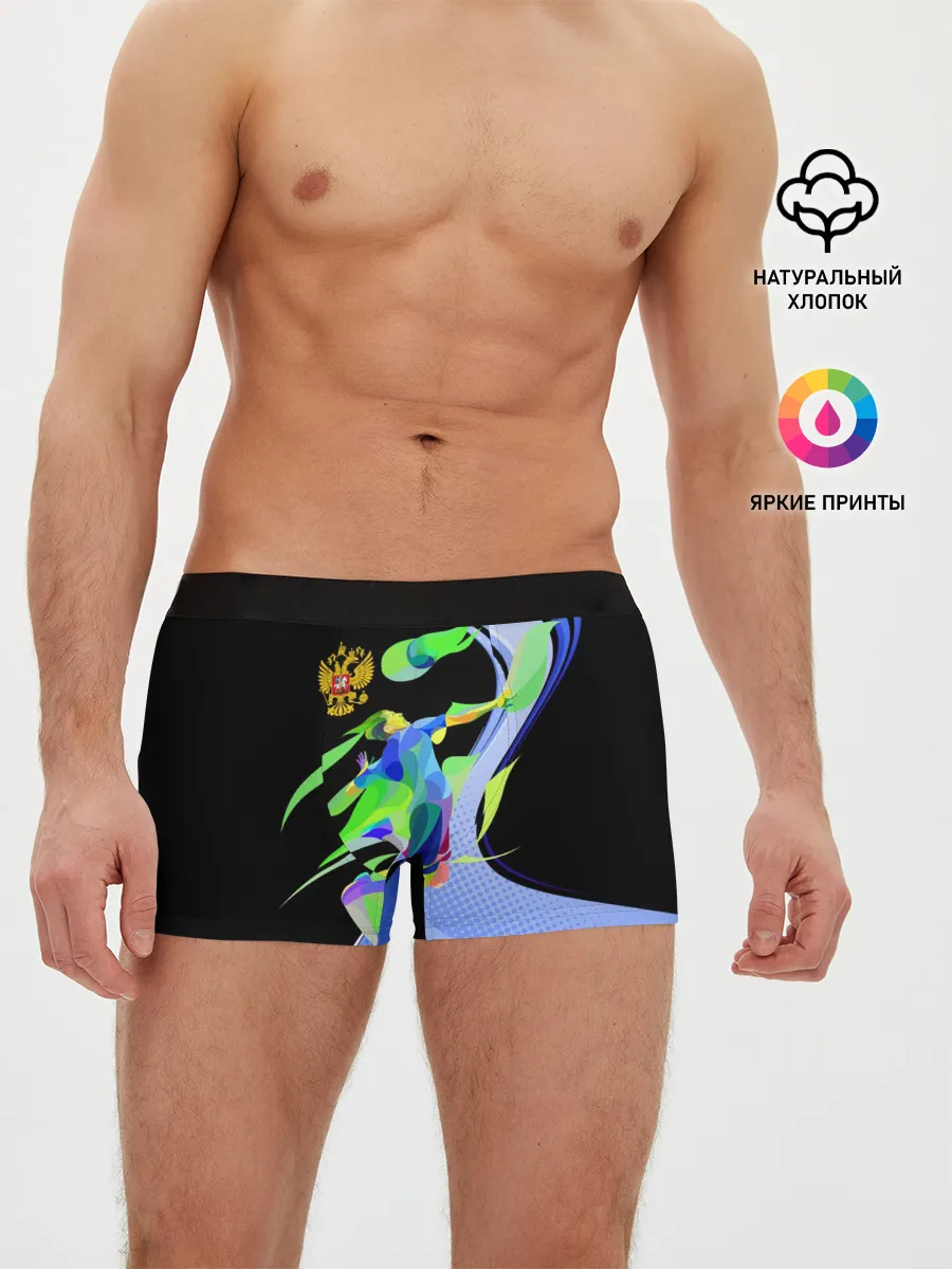Мужские трусы боксеры / Волейбол | Россия