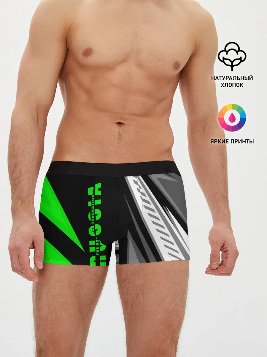 Мужские трусы боксеры / Russia