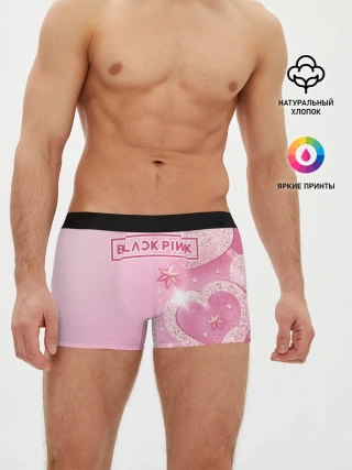 Мужские трусы боксеры / BlackPink