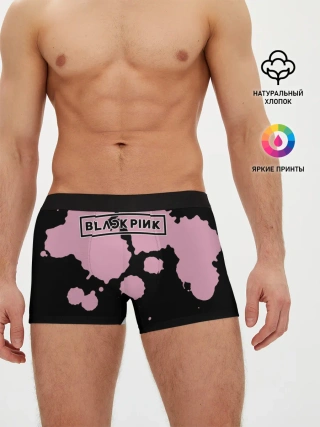 Мужские трусы боксеры / BlackPink