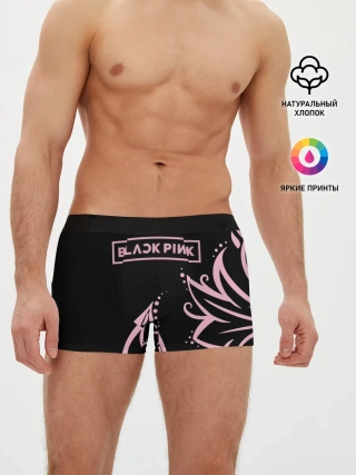 Мужские трусы боксеры / BlackPink